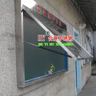 Customized high-end paint stainless steel bulletin board information Bar Light box campus window notice bar can be hung wall open column