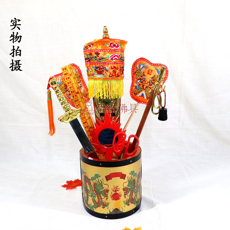 Taoism Zhengmi Doo worship Doo Keyi Feng Shui prayer blessing Ying Xiang lucky treasure Nafu town house and chemical Taisui