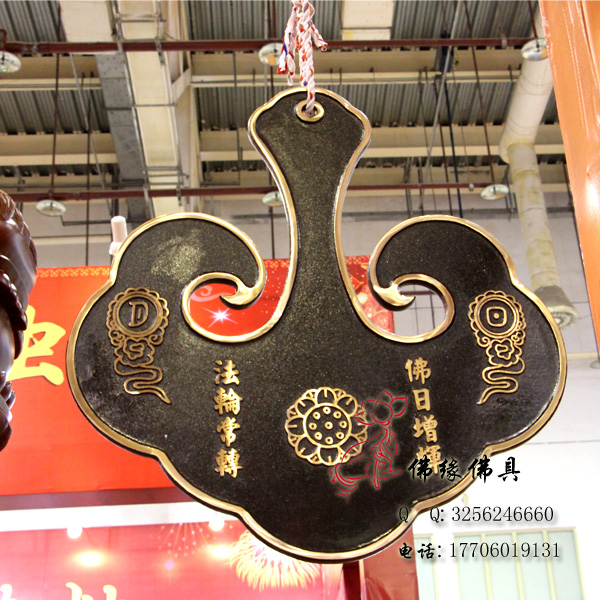 Buddha's edge, Buddha, Taiwan's fine sound, Cloud board, Temple, Buddha, board, 60cm pure copper