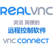 RealVNC Connect Remote Control Software