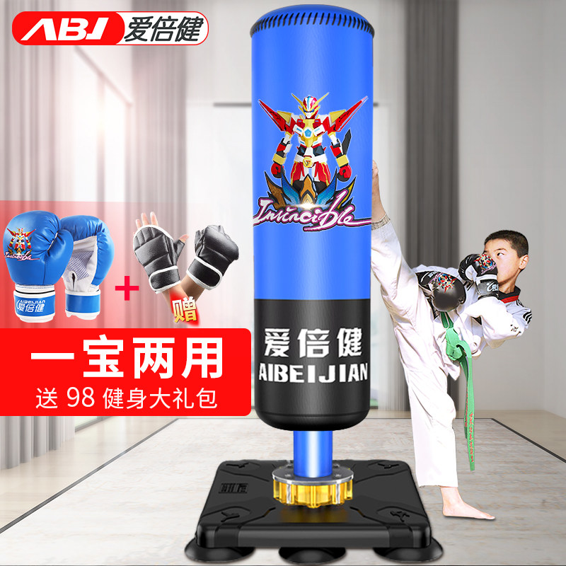 Child Boxing Sandbag Vertical Home Adult Tumbler Bag Kid Taekwondo Taekwondo Scattered Training Equipment Boy