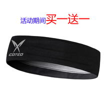 Breathable sweat-absorbing headscarf running sports anti-sweat hair wearing patch mask hair hoop hair slide riding guard hair drawstring