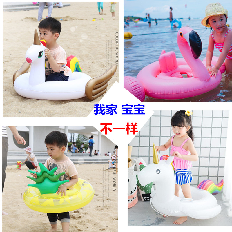 Usd 2637 New Children Unicorn Swim Ring Ring Cute Baby Flamingo