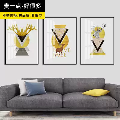 Modern minimalist geometry Nordic elk hipster decorative painting Triple painting living room background wall decoration mural