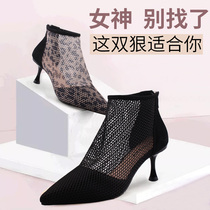 100 Poetry Slave Girl Boots 2021 New Hollowed-out Breathable Mesh Boots Fine High Heel Summer Cool Boots 132914800
