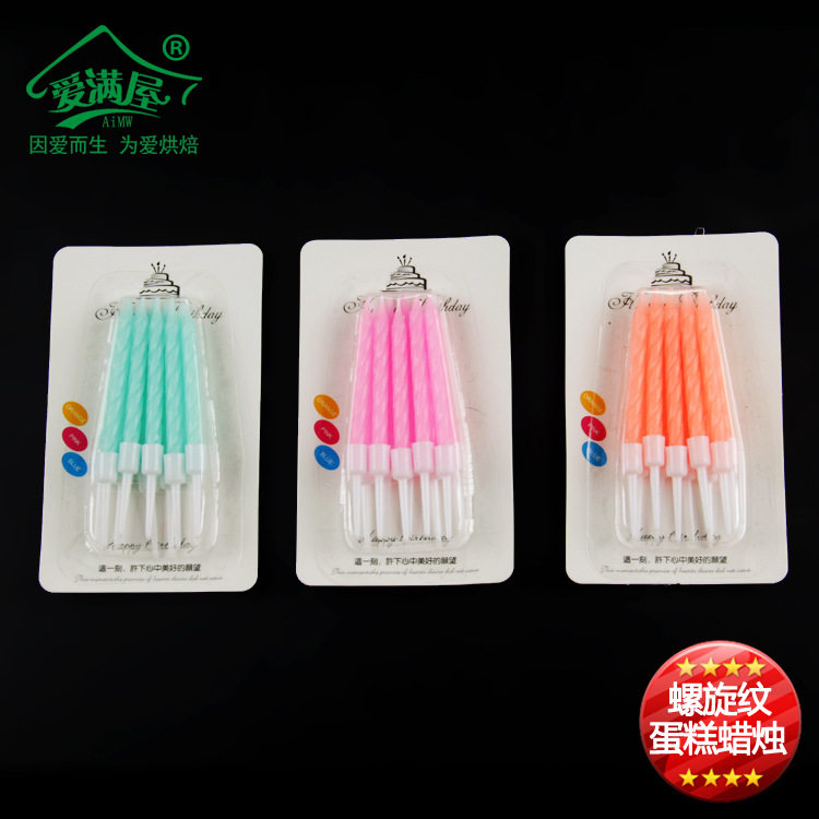 Bougie - Ref 2488435 Image 8