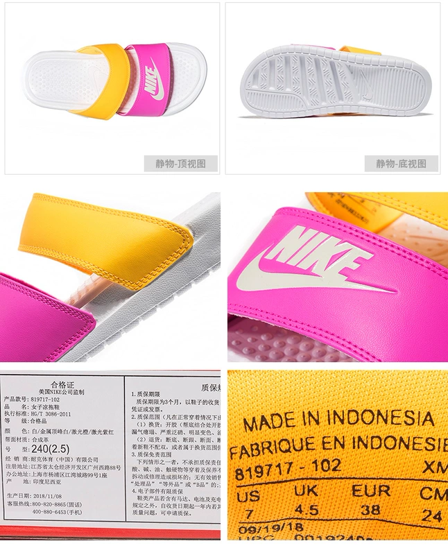 Giày Nike Nike nữ mùa thu 2019 mới dành cho nữ giày thể thao đi biển đích thực Dép đi trong nhà bình thường và dép đi trong nhà 819717 - Dép thể thao