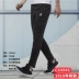 Quần Adidas nam 2018 mùa thu mới quần thể thao nam quần âu rộng quần thẳng BP8753 quần đùi nam thể thao Quần thể thao