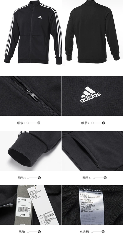 Áo khoác nam Adidas 2018 xuân hè mới đích thực áo sơ mi đào tạo áo thể thao dệt kim DU6783