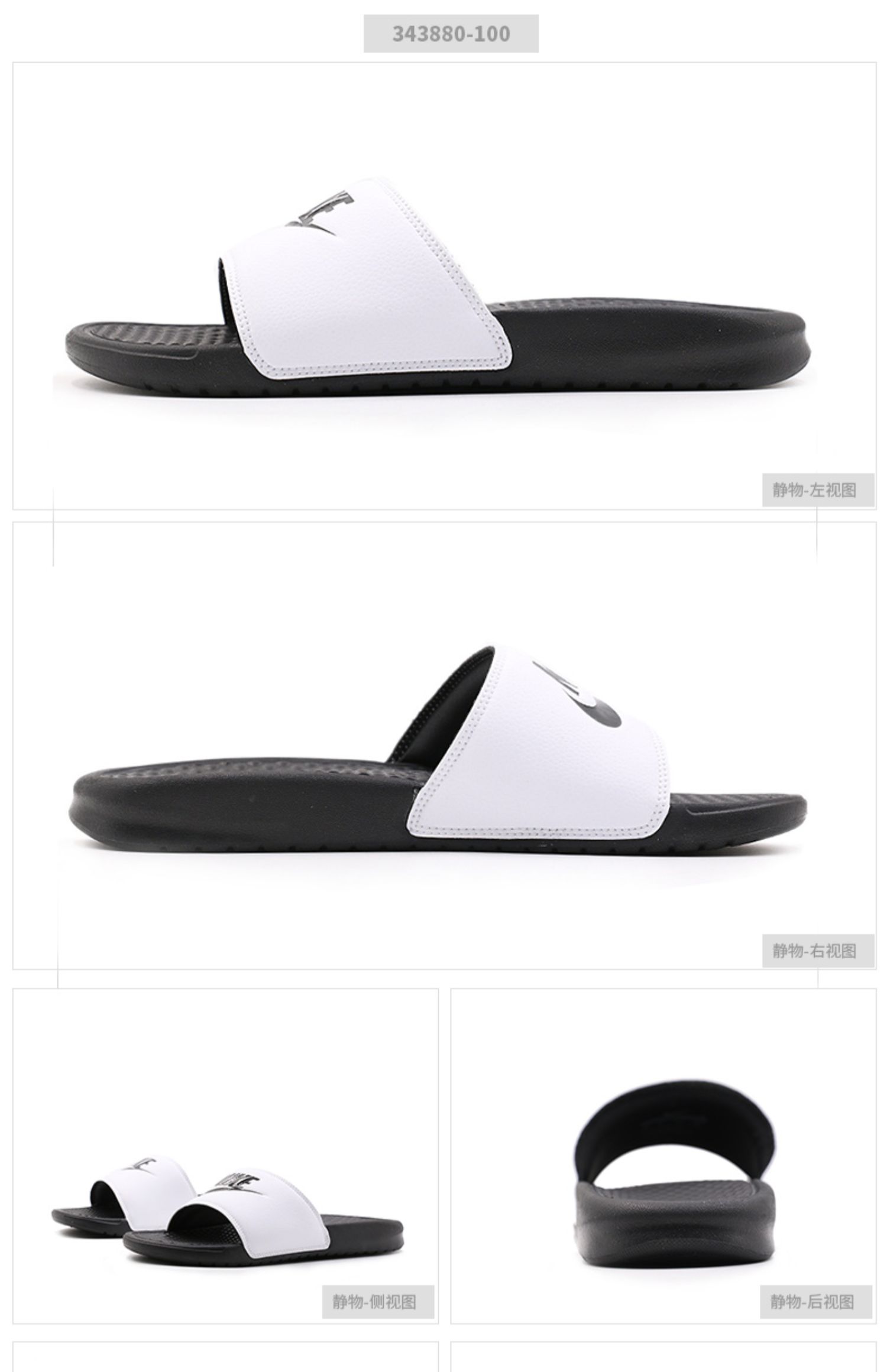 Giày Nike nam Giày nữ 19 mùa hè mới chính hãng thể thao và dép đi biển thoải mái - Dép thể thao dép xốp