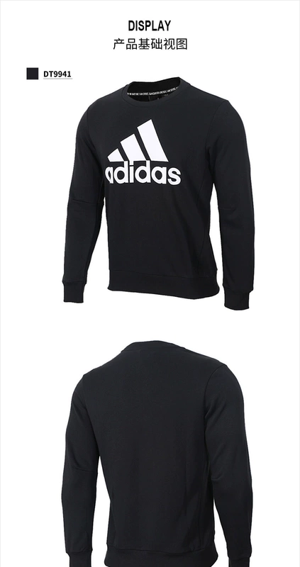 Áo len Adidas nam Adidas 2020 mùa thu đông mới áo thể thao mới cổ tròn áo thun rộng DT9941 - Thể thao lông cừu / jumper