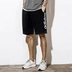 Adidas Adidas Quần nam 2019 Mùa hè Quần thể thao chính hãng mới Chạy quần short thoáng khí DQ3109 - Quần thể thao quần thể thao  Quần thể thao