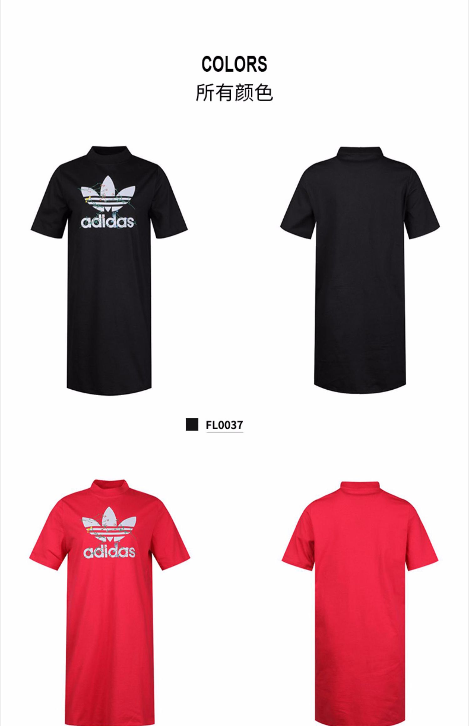 Adidas Adidas Womens 2019 Mùa thu mới Chính hãng Cỏ ba lá thể thao FL0037 - Trang phục thể thao quần thể thao nữ ống rộng