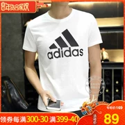 Adidas ngắn tay nam 2018 mới đích thực thể thao mùa thu và áo thun cổ tròn thoáng khí nửa tay thoáng mát / CD4863