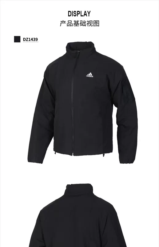 Adidas Adidas Men 2019 Winter Mới Áo khoác cotton thể thao chính hãng Áo ấm DZ1439 - Quần áo độn bông thể thao