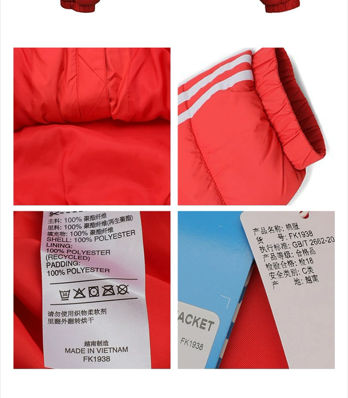 Adidas adidas dành cho nữ 2020 áo khoác cotton thể thao clover đích thực mới FJ6529 - Quần áo độn bông thể thao