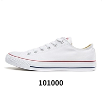 101000/низкая банда белый