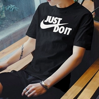 Просто сделай это черным