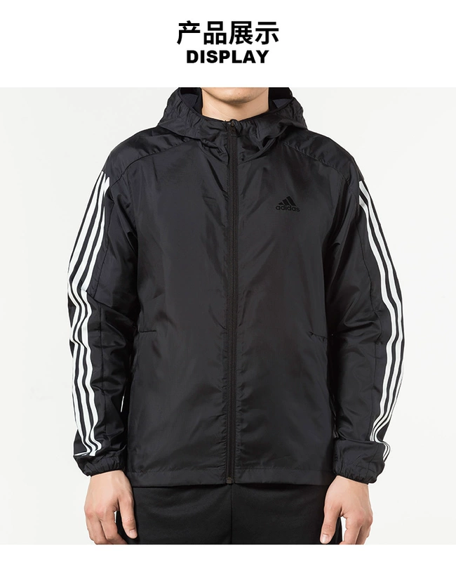 Adidas Adidas Men 2019 Thu mới Áo khoác thể thao chính hãng mới EK4727 - Áo khoác thể thao / áo khoác