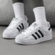 [JH9976/SUPERSTAR Ⅱ/白色]