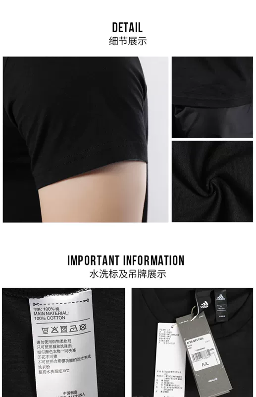 Adidas Adidas Men 2019 Mùa hè Mới Chính hãng Thể thao Áo phông ngắn tay giản dị DY8715 - Áo phông thể thao