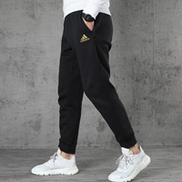 H55257/Новая горячая продажа/золотая метка