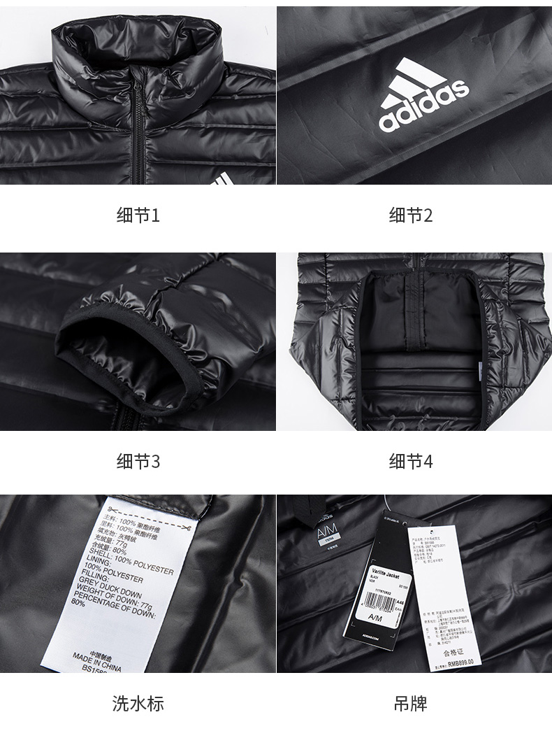 Adidas down jacket nam 2018 mới đích thực thu đông thu đông áo khoác dày áo khoác ấm BS1588 - Thể thao xuống áo khoác áo phao siêu nhẹ