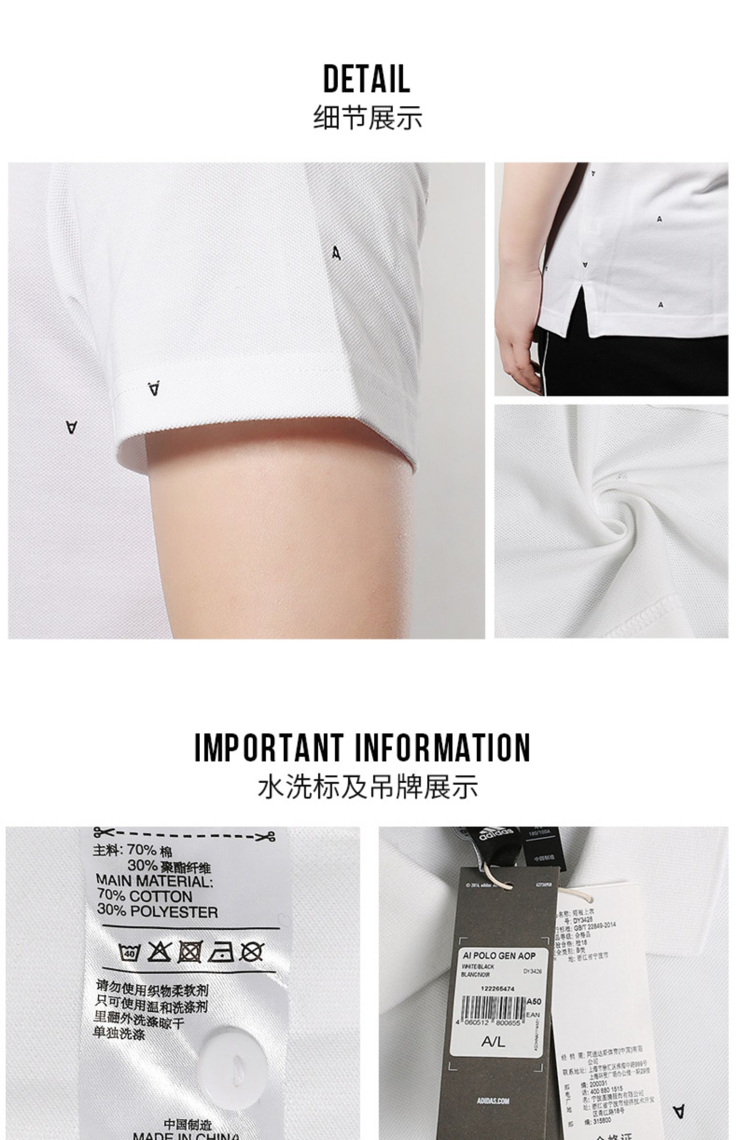 Adidas Adidas Men 2019 Mùa hè Mới Chính hãng Áo sơ mi POLO chính hãng Áo thun ngắn tay DY8711 - Áo polo thể thao mẫu áo polo nam