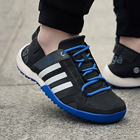 HP8637/Traxion Technology должен иметь на открытом воздухе поход