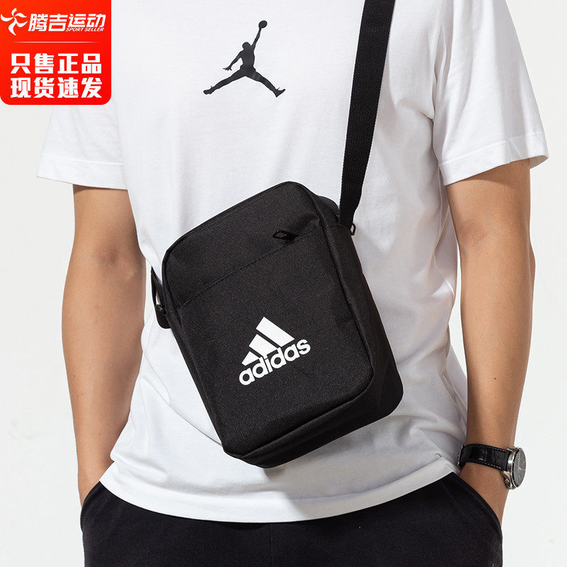 Adidas阿迪达斯官方旗舰男包女包新款单肩包旅行小包斜挎包H30336