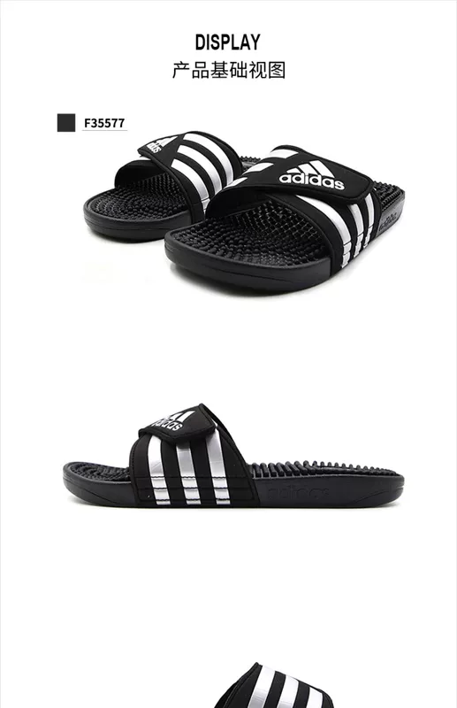 Giày Adidas Adidas nam 2019 xuân mới chính hãng dép thể thao mang dép và dép F35577 - Dép thể thao dép puma