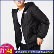 Nike Nike Down Jacket Men 2019 Mới Chính hãng Mùa thu Mùa đông Ấm áp Áo thể thao Cotton Áo khoác Xuống - Quần áo độn bông thể thao