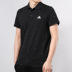 Adidas Adidas Men 2019 Mùa hè Mới Chính hãng Áo sơ mi POLO chính hãng Áo thun ngắn tay DY8711 - Áo polo thể thao mẫu áo polo nam Áo polo thể thao