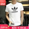 Товары от 腾吉运动户外专营店