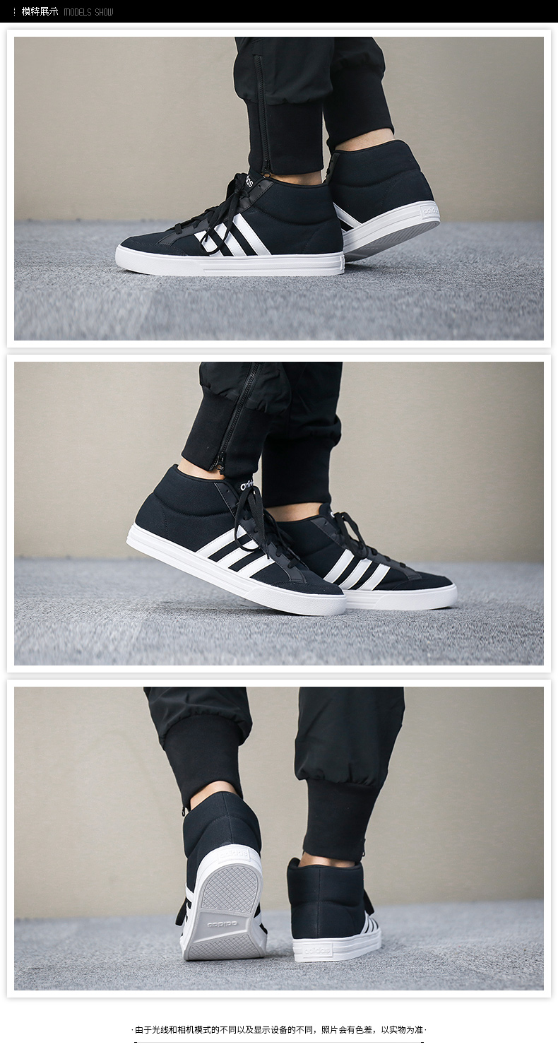 Giày thể thao nam Adidas 2018 xuân hè mới giày vải mới cổ điển giày cao cổ điển BB9890 giày thể thao nữ 2021