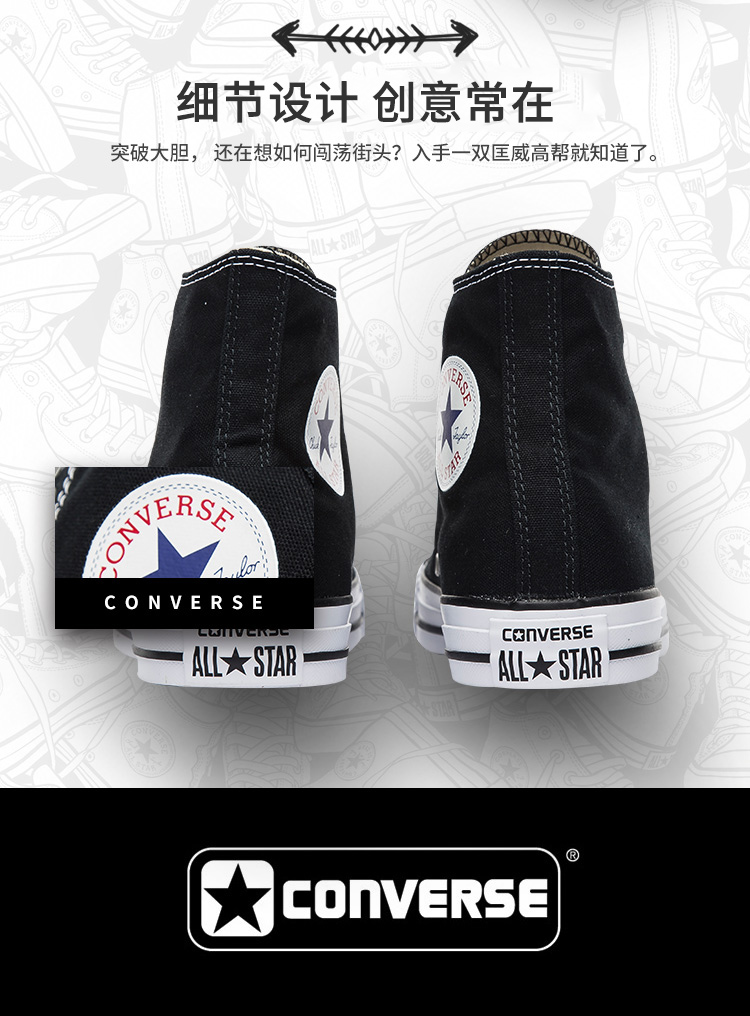 Giày converse Converse giày vải nam ALL STAR xác thực giày nữ cổ điển Giày cao giày nam 101010 giày tập thể dục