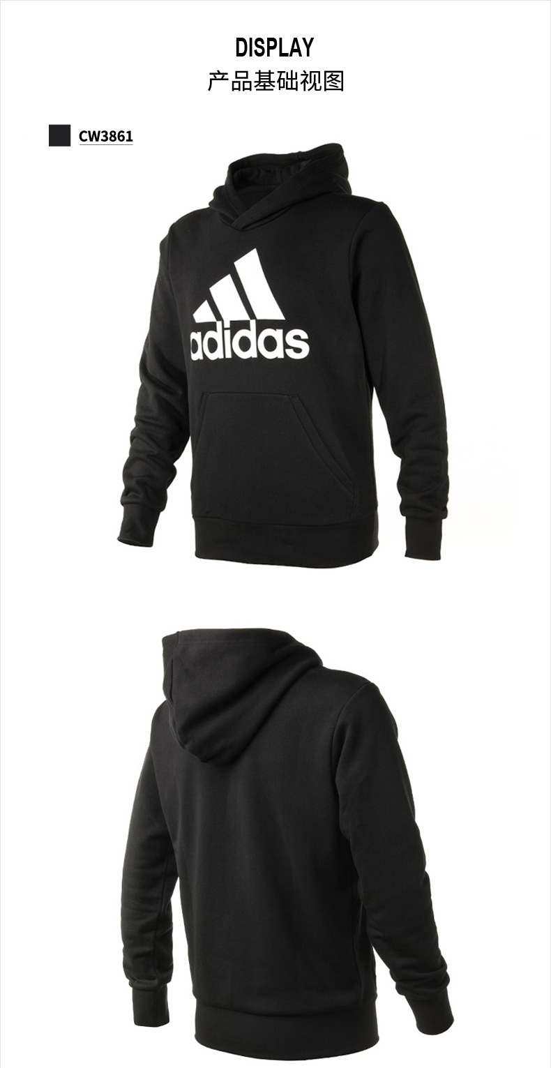 Adidas Adidas áo len nam 2018 mới dài tay t-shirt thể thao và giải trí vòng cổ áo thun S98803 áo thun tay dài nam cao cấp