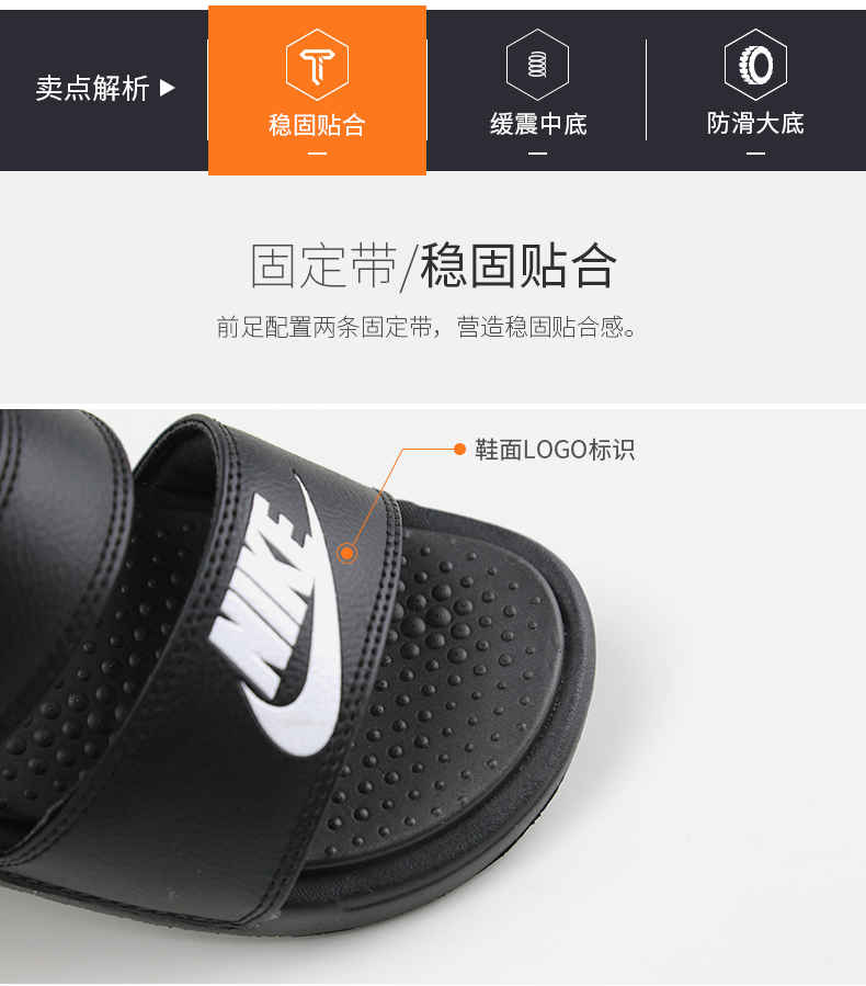 Giày Nike nữ mùa thu 2019 mới dép đi biển bình thường đích thực mang dép và dép thoáng khí 819717-010 - Dép thể thao dép đẹp nam