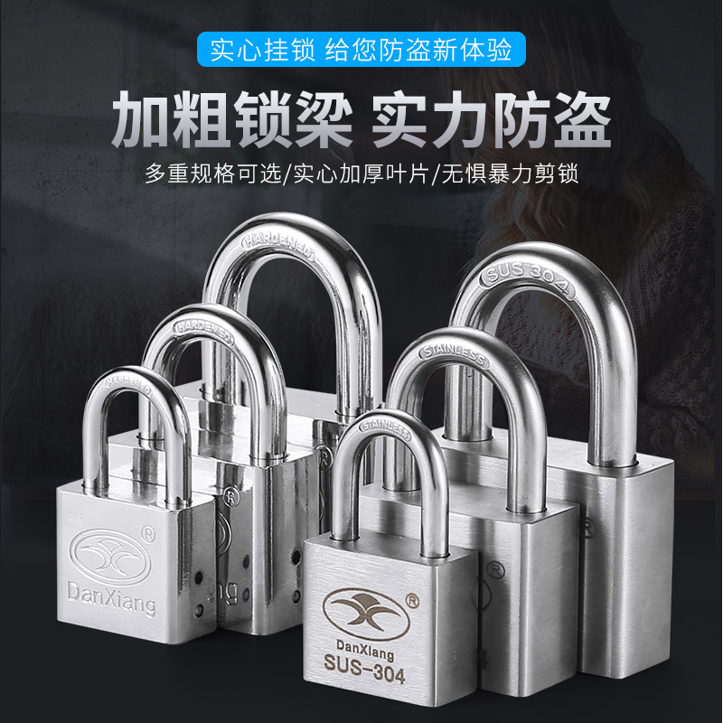 Waterproof anti-rust through open small key lock ultra B-grade galvanized padlock anti-prying door burglar-proof balcony window lock room door padlock