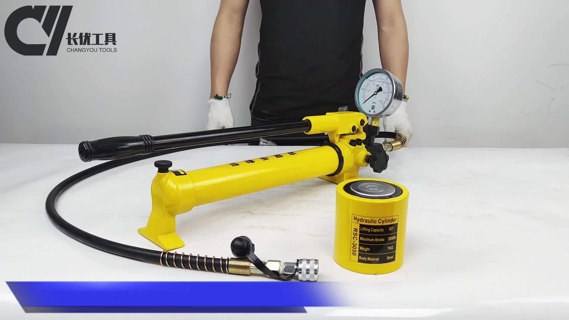 Rsc3050 Single Acting Lifting Jack 30 Ton Hydraulic Jack Cylinder Price Buy Small Hydraulic