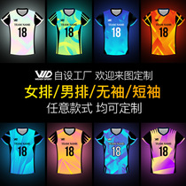 2024 Nouveaux uniformes de volley-ball Uniformes déquipe de volley-ball pour hommes et femmes Uniformes de compétition de volley-ball gonflables professionnels personnalisés Ensemble de maillots de volley-ball à séchage rapide