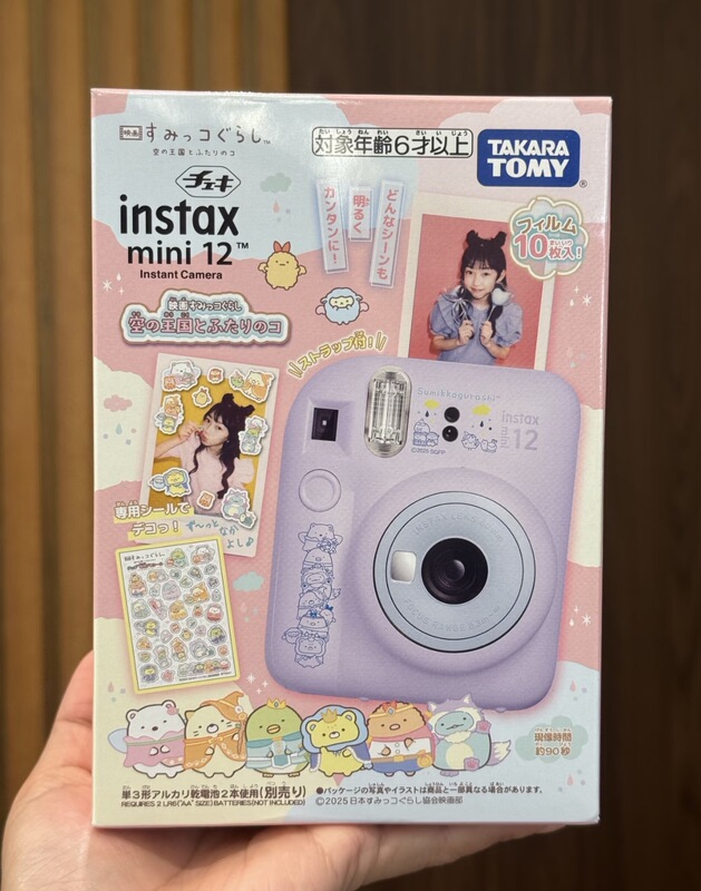 In Stock! New Corner-Themed Creature Fujifilm Instax Mini 12 Instant Camera In Stock! New Corner-Themed Creature Fujifilm Instax Mini 12 Instant Camera
