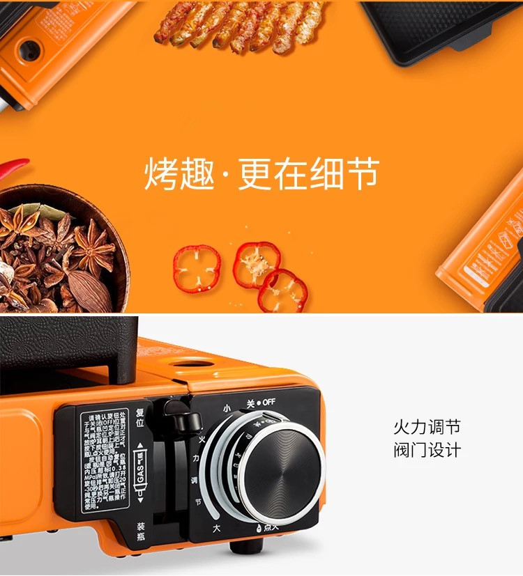 Lò sưởi ngoài trời lò sưởi bằng khí đốt - Bếp lò / bộ đồ ăn / đồ nướng dã ngoại bếp dã ngoại đa nhiên liệu