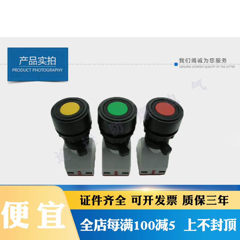 explosion protection control button explosion protection 8030 series A type button explosion protection button explosion-proof switch button