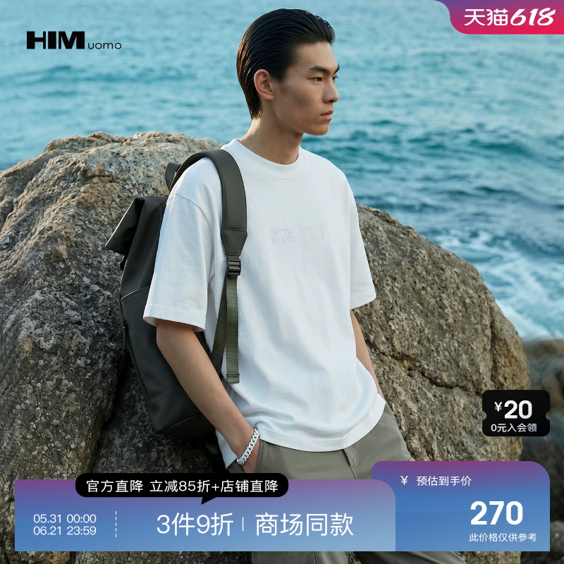 Him Han Chong [Same Style as in the Mall] Simple Tatami Letter Embroidery Comfortable Short-Sleeve T-Shirt 2026 Summer