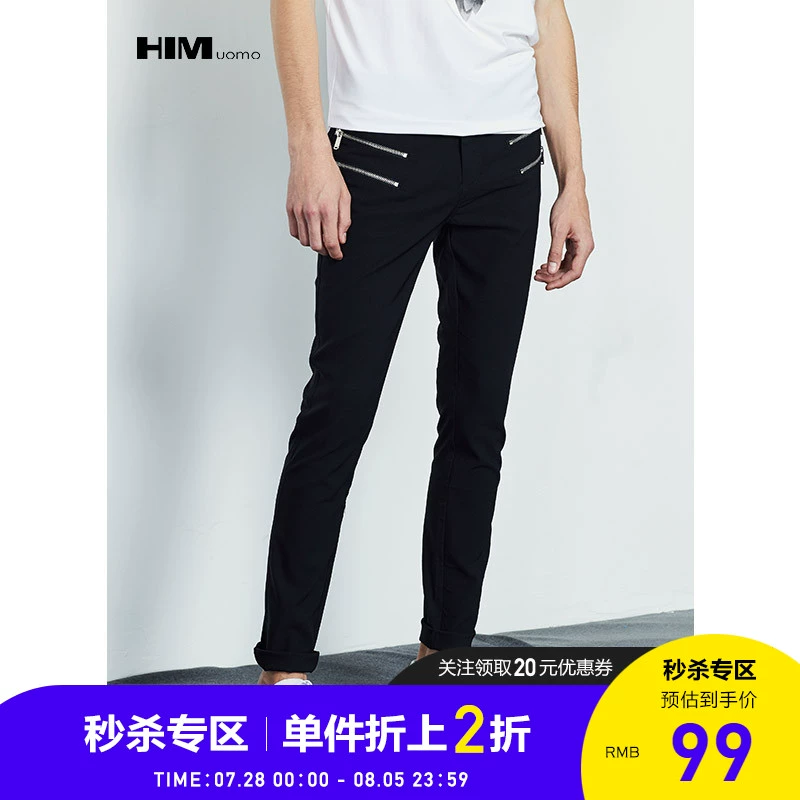 HIM Han Chong Men 2019 Mùa xuân Sản phẩm mới Quần âu Quần lửng Quần jean nam trẻ trung Quần dây kéo trang trí - Quần mỏng