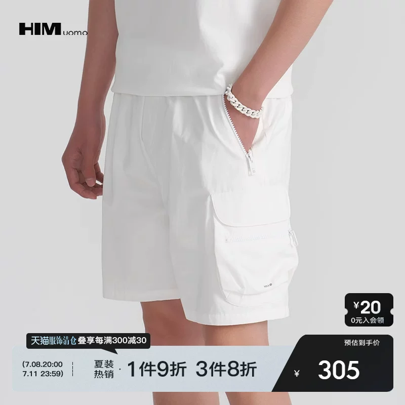 Трендовые шорты, летние брюки, оверсайз, эластич waistband