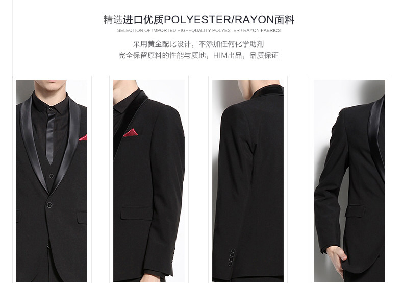 Costume homme HIM UOMO pour automne - Ref 1549918 Image 16