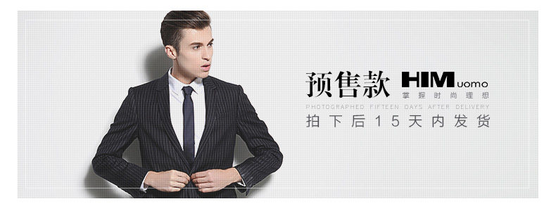 Costume homme HIM UOMO pour automne - Ref 1549918 Image 11