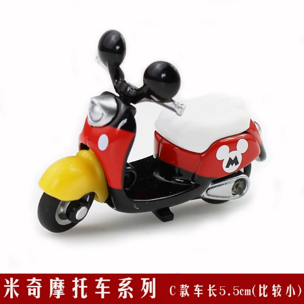 TMOY Mái vòm thẻ TOMICA Disney Toy Story Mitchini Ice Romance Alloy Motorcycle - Chế độ tĩnh